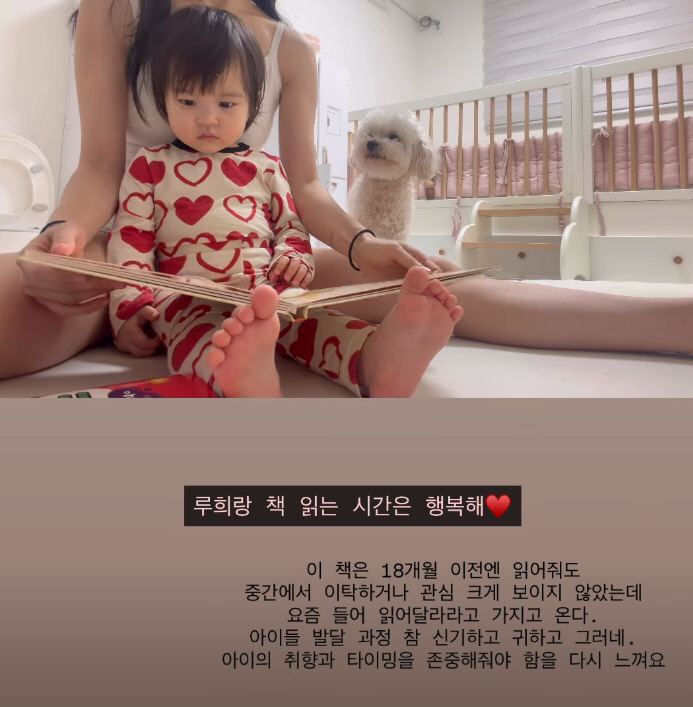 '이지훈♥' 아야네, 피부과 시술 후 달라진 미모..."어려졌다고 칭찬해…