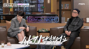 허영만, 100억 주식으로 날렸다고?...