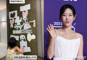 이지혜, 자식농사 또 대성공...태리 이어 엘리도 집중력 천재 