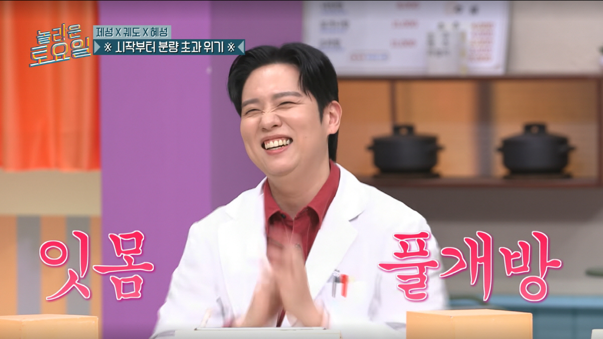 이혜성, 전현무과 결별 4년만 핑크빛?..."한해와 2년째 해외 가는 사…