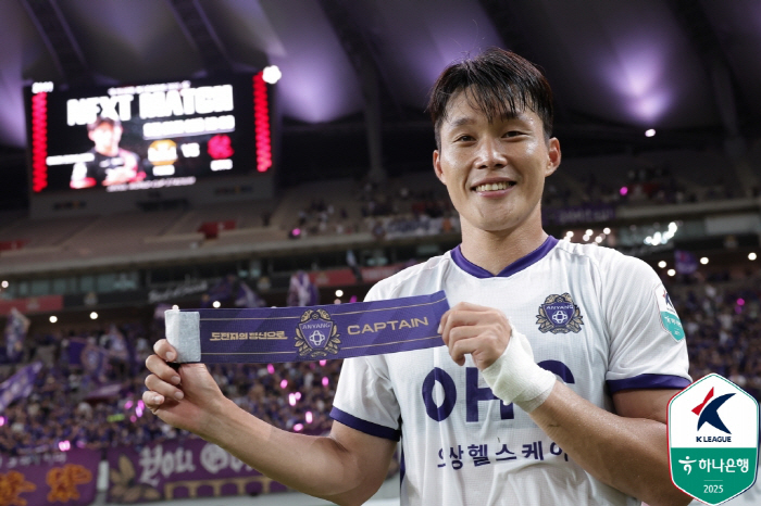 '완주하는 자가 강한 것' 캡틴 이창용, 베테랑의 시즌은 '마라톤'이다.…