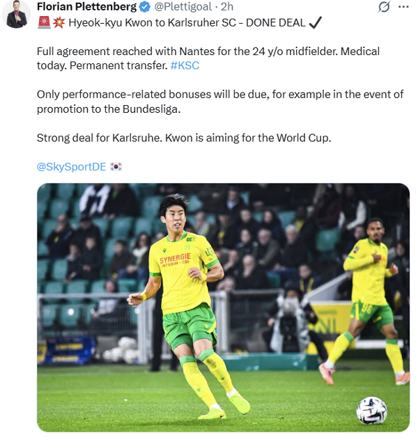 "월드컵 뛸 수 있다면 급여 깎겠습니다" K-로드리 권혁규의 '진짜 도전…