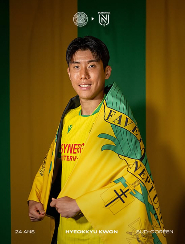 "월드컵 뛸 수 있다면 급여 깎겠습니다" K-로드리 권혁규의 '진짜 도전…