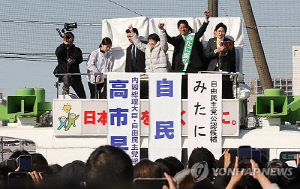 [르포] `콘서트장 열기` 다카이치 유세…