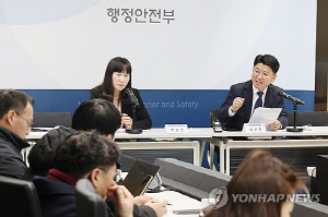 4년차 맞은 고향사랑기부제…기부금 늘었지만 연말 쏠림 등 과제