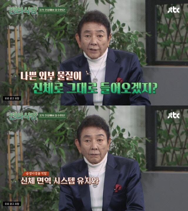 故 허참, 간암 투병 사실 끝까지 숨겼다.."마지막까지 비밀로" 4주기 …