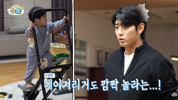 '1610억 사나이' 이정후, 꼭 닮은 25개월 아이와 '슈돌'에?...삼촌은 조카 앓이 중 ('슈돌')