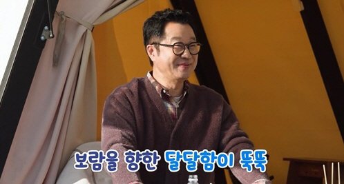 "벌써 100일"…지상렬 ♥신보람과 인생 첫 공개연애→ "우리 밖에 좀 …