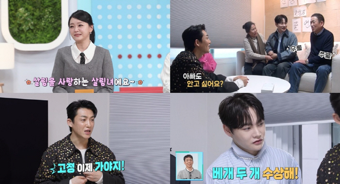 박서진, 절친가수 신승태 가족 사연에 '찐'공감…"빚보증으로 집 경매 넘어가, 父위암 3기 →2/3 절제"(살림남)[SC리뷰]