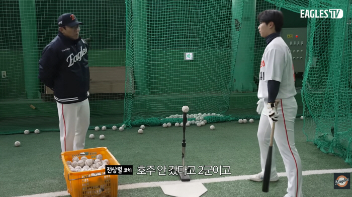 "호주 안갔다고 2군 아니다" 2년 만에 다시 이글스로…후배 멘털잡기부터 시작됐다