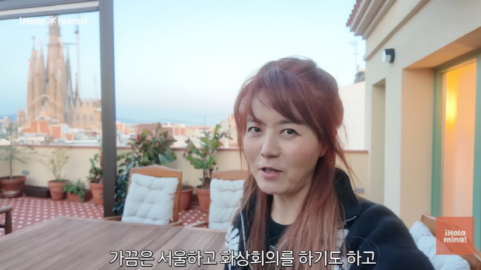 손미나, '테라스만 2개' 스페인 세컨하우스 공개