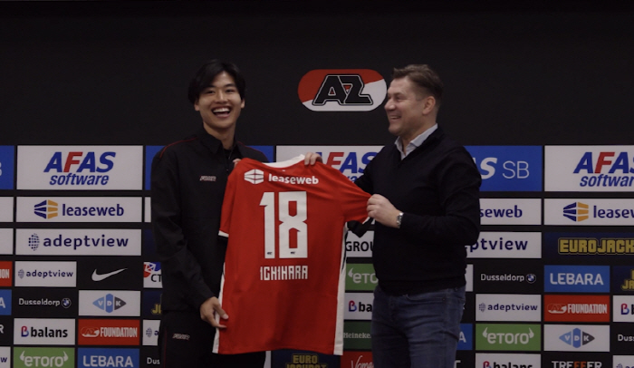 [공식 발표]'日 축구 또 경사, 충격 韓 뭐하고 있나' U-23 아시안컵 2연패 주장 센터백, 네덜란드 알크마르 전격 이적.. 