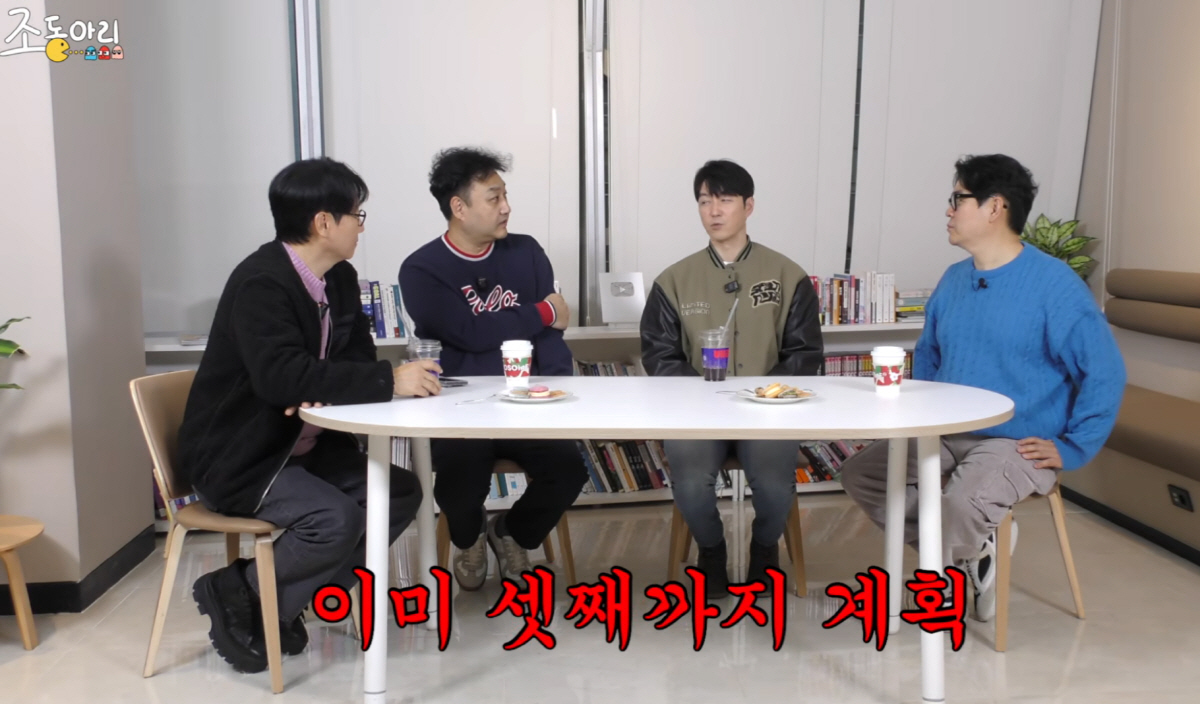 [종합] 심형탁 "아이는 셋까지 낳을 생각…♥사야는 넷 원하지만 좀 무리…