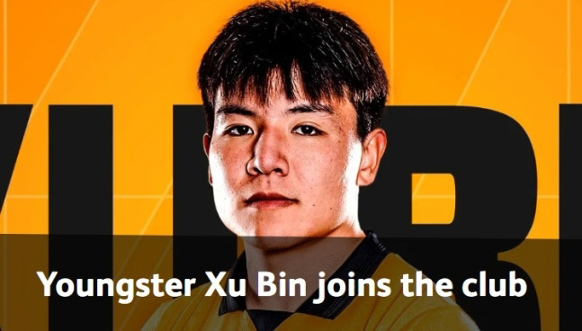 '韓축구만 뒤쳐진다' U-23 아시안컵 결승서 붙은 中日 스타들 속속 유…