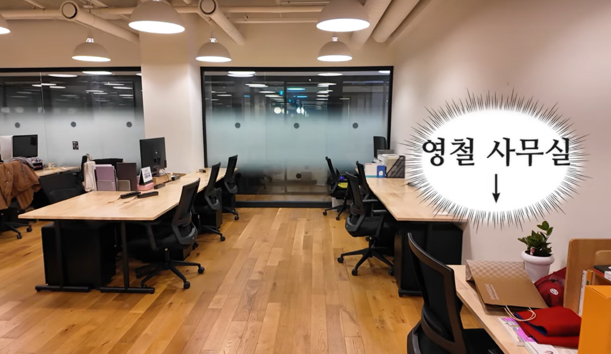 '갓생러' 김영철, 청담동에 '럭셔리' 개인 사무실 오픈…"예전부터 사무…