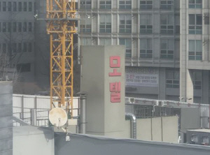 [팩트체크] '러브호텔' 호황은 옛말…모텔이 사라지는 이유는