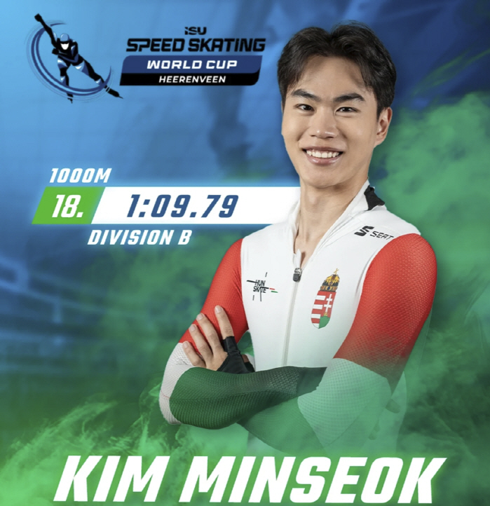 '韓 국민 영웅'의 음주운전→"팀도, 수입도 없어"→충격 귀화 선택...…