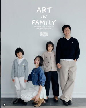 김나영, 재혼 후 분위기 확 달라졌다…찐행복 찾은 '♥마이큐 패밀리'