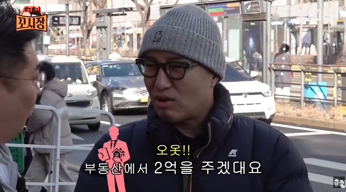 홍석천, 부동산 사기로 28억 손해 "속아서 2억에 판 아파트, 현재 3…