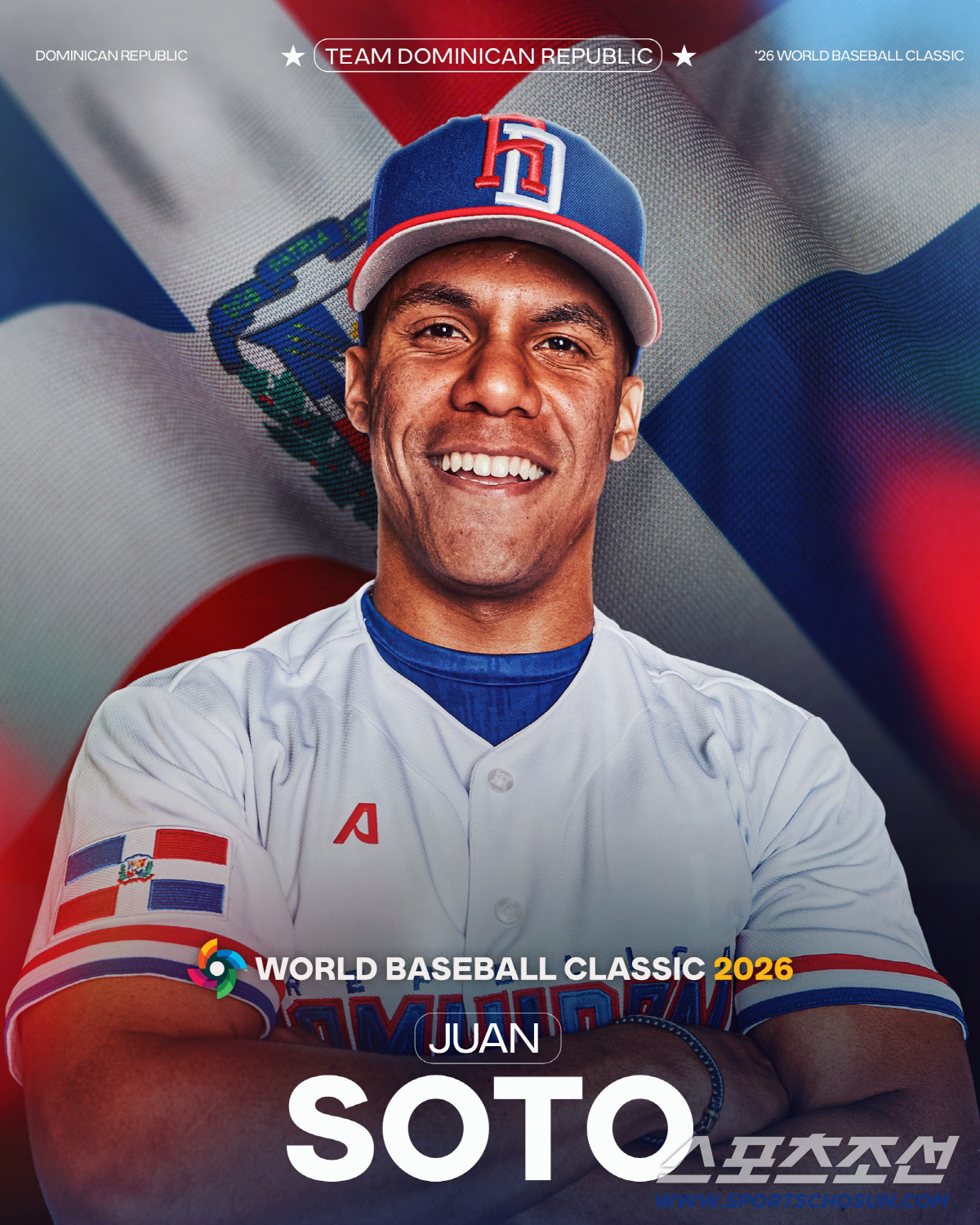 1조원의 사나이가 도미니카공화국 주장으로 WBC 참가 확정. 일본, 미국…