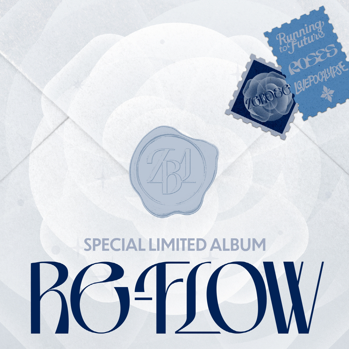 [공식]제로베이스원, 오늘(2일) 완전체 마지막 앨범 공개…2년 6개월 …