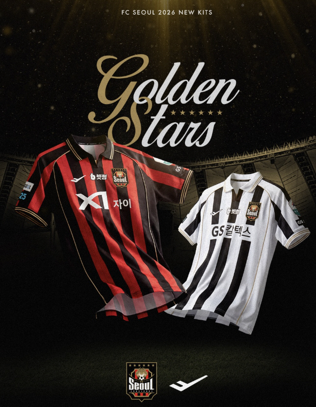 옷, 그 이상을 입는다…2026년 K리그 유니폼, 자부심& 프라이드→'이…