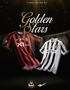 옷, 그 이상을 입는다…2026년 K리그 유니폼, 자부심& 프라이드→'이야기가 담긴 기록물'