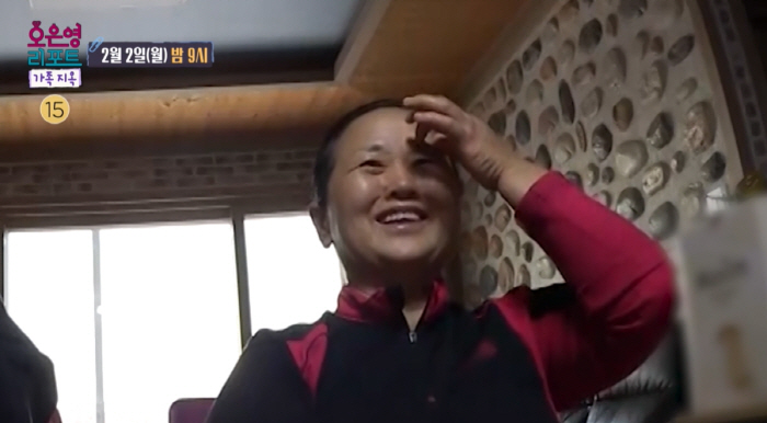 오은영, 아들 학대 얘기하며 웃는 母에 “왜 자꾸 웃으세요?” (가족지옥…