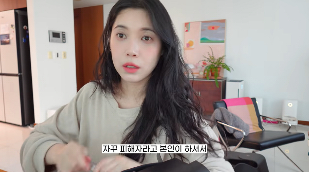 '이장원♥' 배다해, 끔찍한 교통사고 당했다 "비명 엄청 질러...뒤에서…