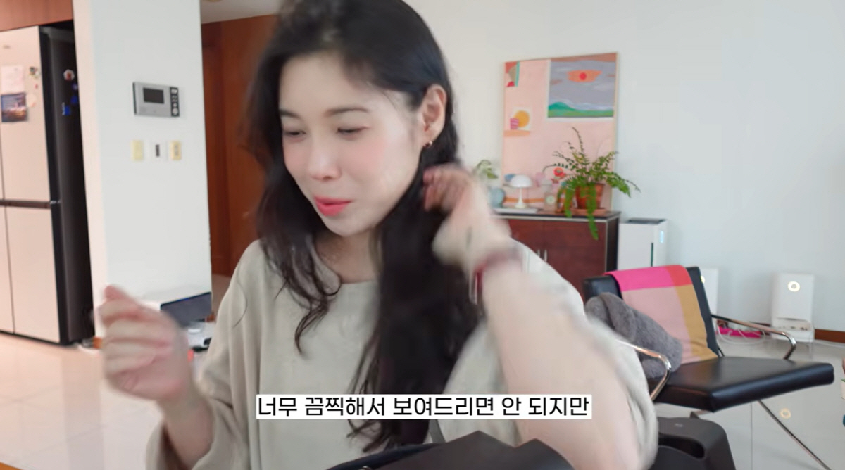 '이장원♥' 배다해, 끔찍한 교통사고 당했다 "비명 엄청 질러...뒤에서…