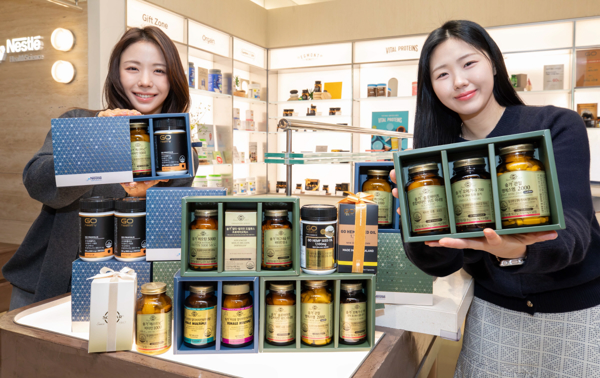 현대바이오랜드, 15일까지 현대백화점 목동점 '네슬레 헬스사이언스 스토어…