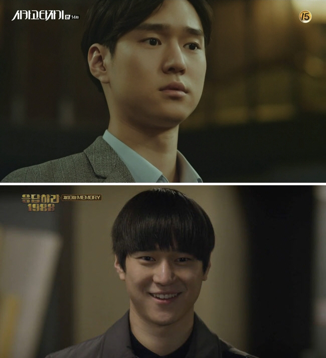 입금 후 고경표, '시카고 타자기'→'응답하라 1988'→'언더커버 미쓰…