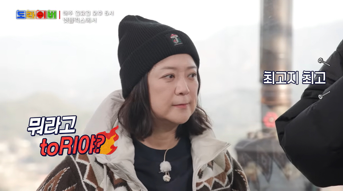 김숙, 조세호 복귀한 '도라이버' 하차한다 "시즌 마지막 같이 못해 미안…