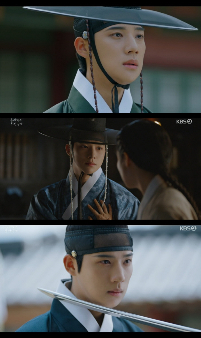 '남지현♥'문상민, 사랑의 아픔 딛고 각성…대체불가 존재감('은애하는 도적님아')