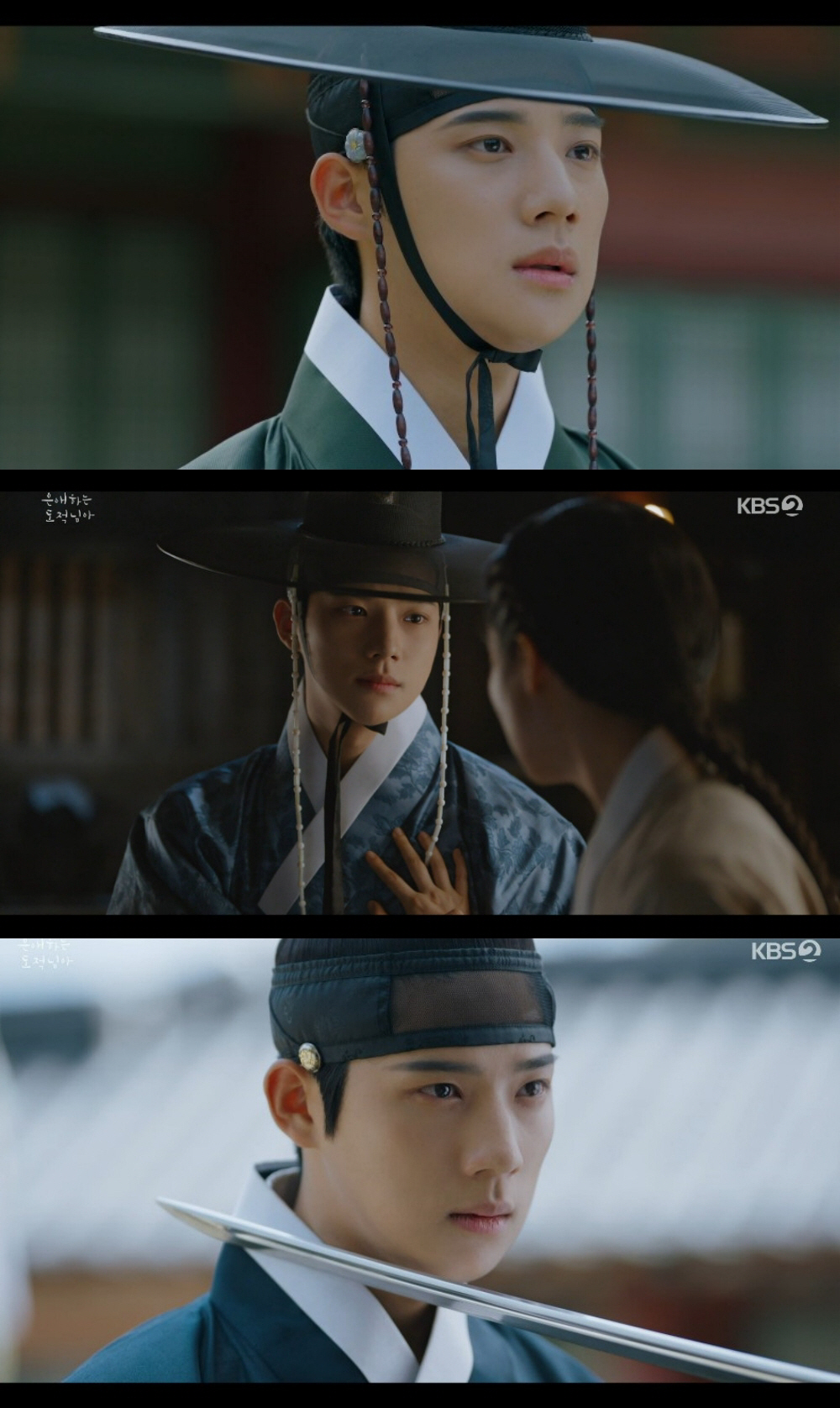 '남지현♥'문상민, 사랑의 아픔 딛고 각성…대체불가 존재감('은애하는 도…