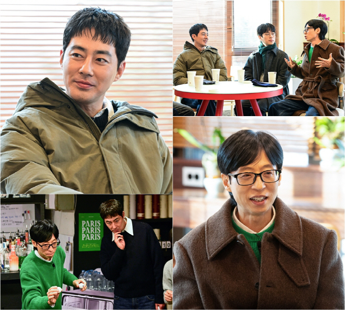 '45세 미혼' 조인성, 다 내려놨네 "난 지금 독거노인" 셀프 디스