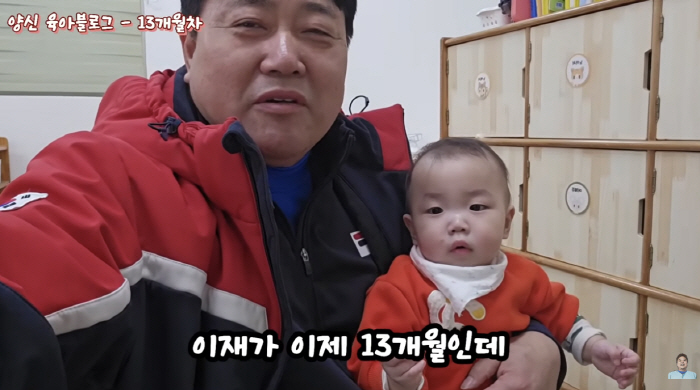 양준혁 13개월 딸, 벌써 공 차고 뛰고..놀라운 운동 신경  “딱 봐도 선수”