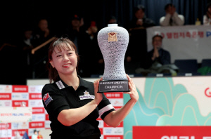 강원랜드, 스포츠 선수 지원 결실…임경진, 하이원리조트 합류 첫 시즌 LPBA 우승