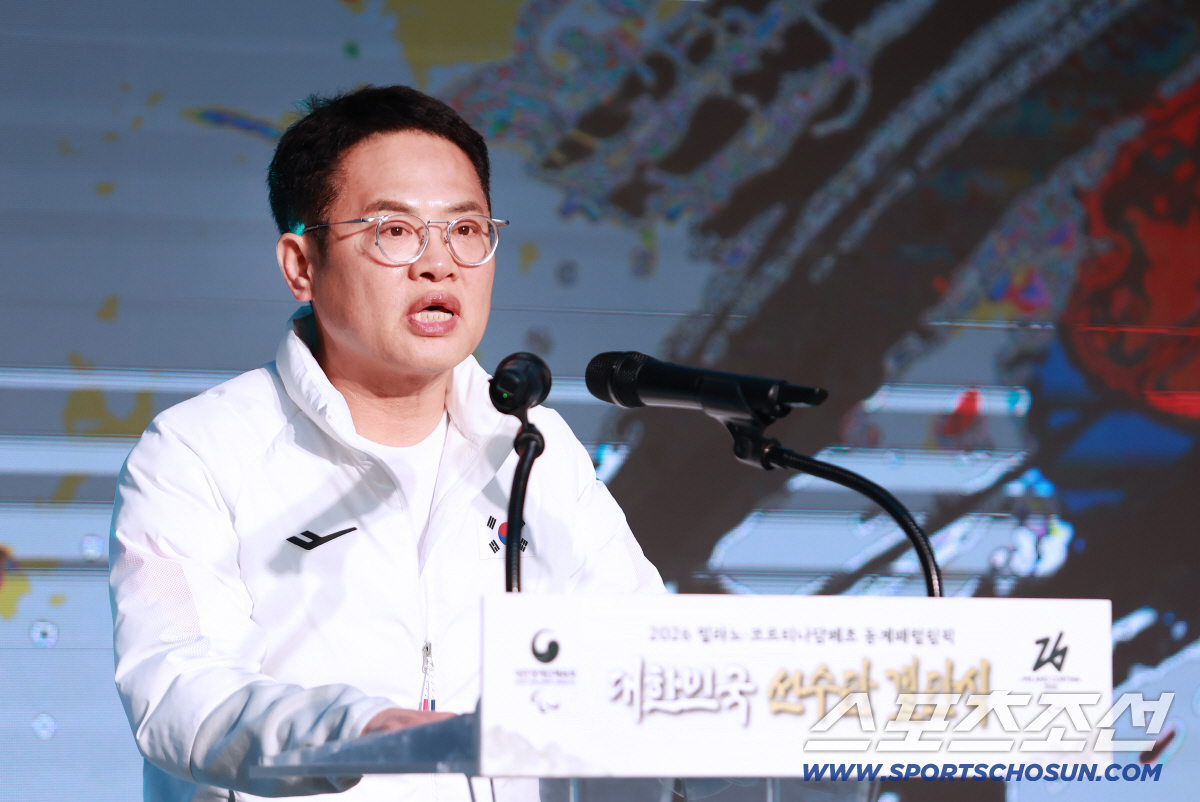 "멈추지 않는 도전, 투혼의 금빛으로!" 밀라노-코르티나패럴림픽 선수단 …