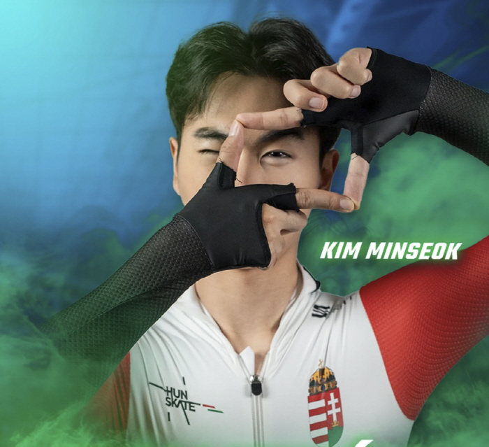 "음주 운전 후 충격 귀화" 김민석→"태극기 대신 중국 국가" 린샤오쥔,…