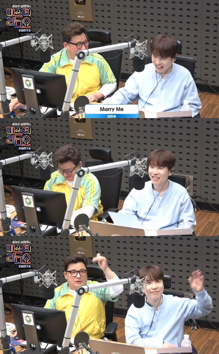 남창희, 일반인 여친과 오는 22일 결혼 발표…"저 품절男된다, 한 가정의 가장이 돼 성장하겠다"(미스터라디오)