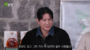 '지연과 이혼' 황재균, '여자관계' 폭로나왔다 