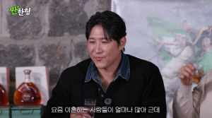 황재균, '전처 지연' 언급에 한숨 푹..