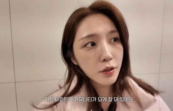 '환승연애' 대박 성해은, '기생충' 반지하방→반포 럭셔리APT 단지 입주 '인생 역전'…"고급호텔 라운지에 있는 느낌"(해피해은)