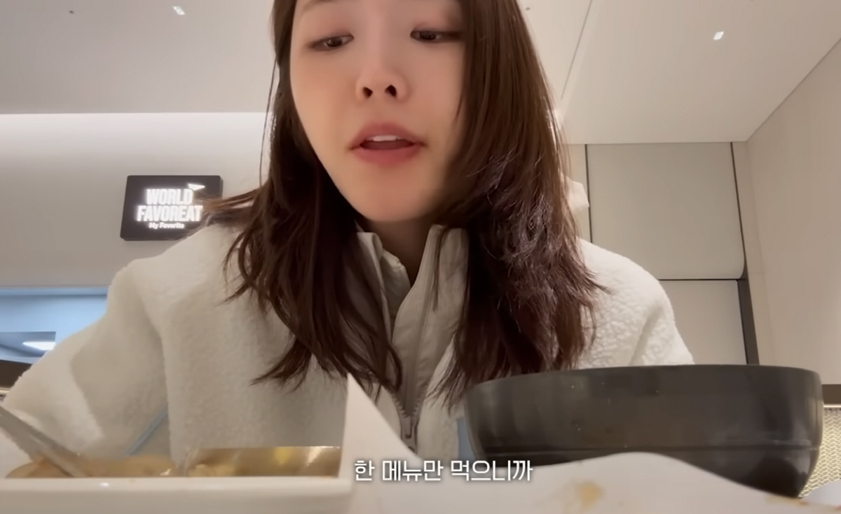 '환승연애' 대박 성해은, '기생충' 반지하방→반포 럭셔리APT 단지 입…