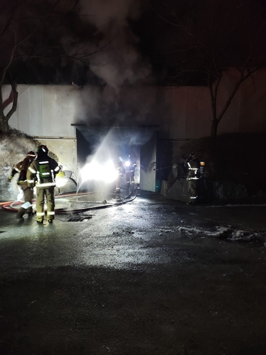 용인대 무도대학 건물서 화재…2시간반 만에 진화