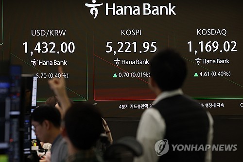 지난주 불장에 주식형 펀드로 2조 '뭉칫돈'…채권은 1.5조 유출
