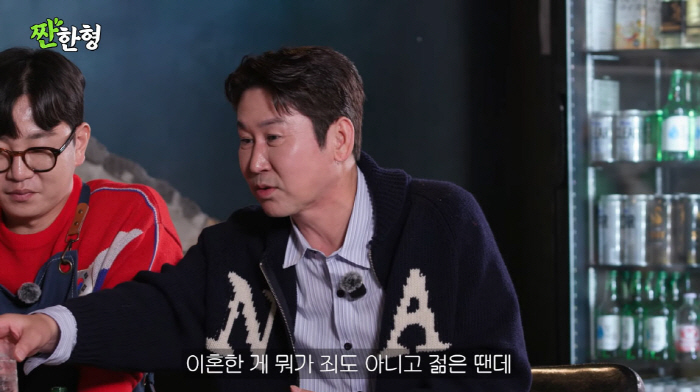 황재균, 전처 지연 언급에 '깊은 한숨'…"이혼이 죄는 아니잖아"