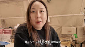 풍자, 27kg 빼고 '뼈말라' 됐었는데...열흘만에 폭풍 요요 