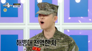 김구라 자식 농사 대박...子 그리, 해병대 전역 4시간만에 '라스'서 큰절 